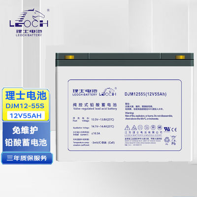 12V 55AH Batteria a gel al piombo per energia elettrica 1.2 Wh Sistema di soluzione di riserva